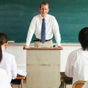 Дали учителят е обикновена професия или професия?