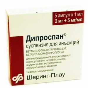 Изстрел от алергия "Diprospan": приложение и обратна връзка