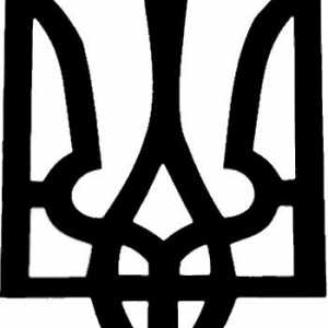 Украински символи: снимка, значение и произход. Символът на Украйна (тризъбец)