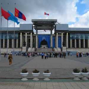 Ulaanbaatar: обща информация за града