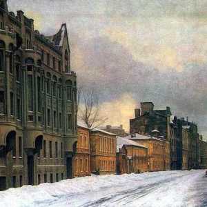 Улица Malaya Ordynka - място, където се усеща дъхът на историческия център на Москва