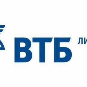 Универсална лизингова компания "VTB Лизинг": обратна информация за служителите, банкови…
