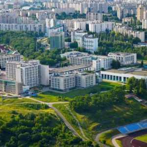 Университети и институти в Белгород: списък. BSTU ги. Шухов: преглед