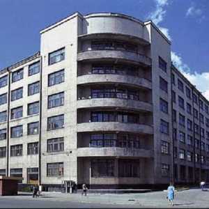 Ural държавна архитектурна академия, Екатеринбург: адрес, преминаване клас, как да влезете