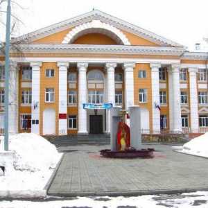Урал институт за извънредни ситуации Министерство, Екатеринбург