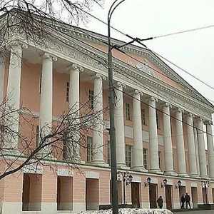 Гагаринското имение в Москва. Гагаринското имение