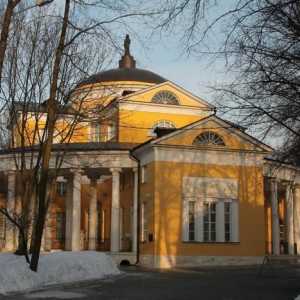 Имението на Lublino: местоположение, адрес, регистрация на брака