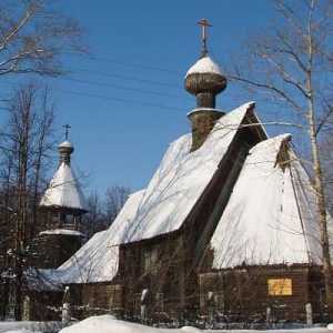 Църквата "Успение Богородично" (Иваново) е изгубен исторически паметник