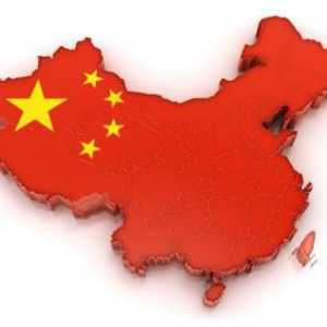 В каква част от света е Китай? Любопитни факти за страната