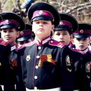 В кой град има кадетско училище за момчета с настаняване? Кадетско училище за момичета в Москва