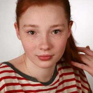Валерия Дмитриева е млада актриса