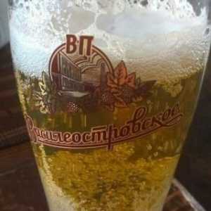 "Вайлеостровская пивоварна" е нов тип предприятие в Санкт Петербург