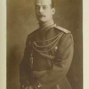 Великият херцог Андрей Владимирович: кратка биография