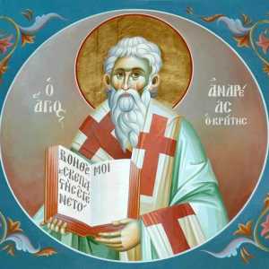 Великият канон на Андрей на Крит. Кога е канона на Монах Андрей на Крит?