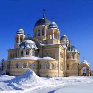 Манастирът "Верхотюри". Манастир "Верхотури Николаев"