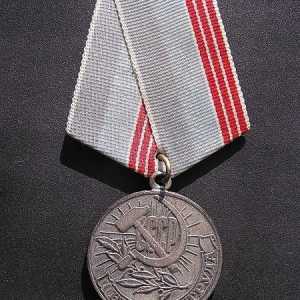 Ветеран на труда - медали за граждански прояви