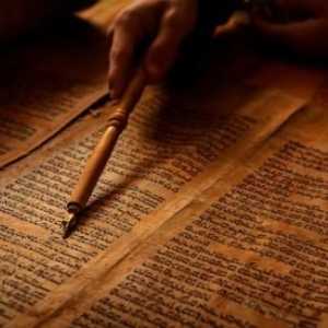 Старият завет и Новият Завет: историята на формирането, съдържанието, приликите и различията