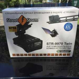 DVR с антирадир Street Storm STR-9970 Twin: спецификации, отзиви
