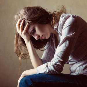 Видове депресия: признаци, лечение