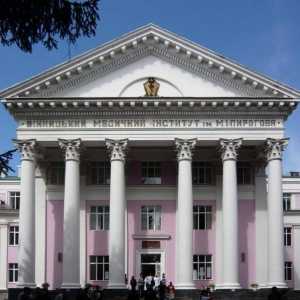Медицински университет "Виница": факултети и специалности