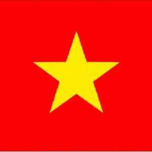Виза във Виетнам