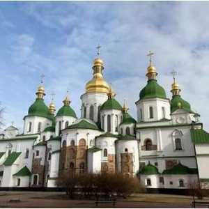 Византийски стил в архитектурата на Русия