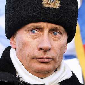 Владимир Путин: биография на бъдещия президент