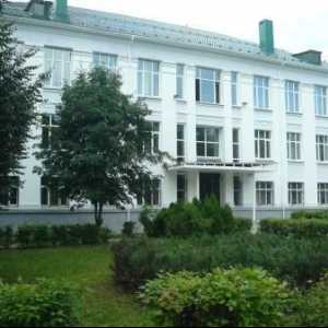 Регионална научна библиотека Владимир - гордостта на региона