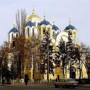 Катедралата "Св. Владимир" (Киев): снимки, икони и ревюта на туристи