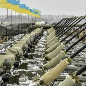 Военната технология на Украйна (снимка)