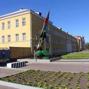 Военно училище Ярославл: адрес, ревюта