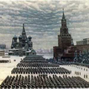 Военен парад от 1941 г. в Москва