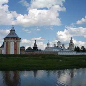 Вологда е река в Русия: описание, природен свят, интересни факти