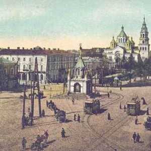 Провинция Волин: история, факти