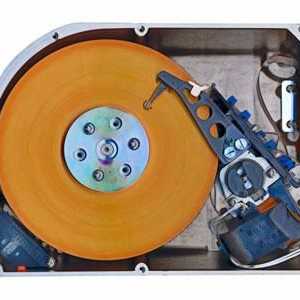 Въпрос към потребителите на компютри: Знаете ли какво е дисфрагментиране на диска?