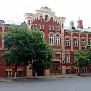 Воронеж, музей на местната история - място за запознаване с историята и културата на родната земя