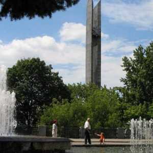 Воронеж: площад "Победа" - най-големият паметник на военната слава в града