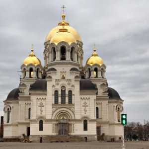 Възнесение Катедрала Новочеркаск: история. График на услугата