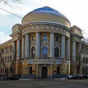 Университети в района на Москва и Москва: рейтинги, специалитети и рецензии