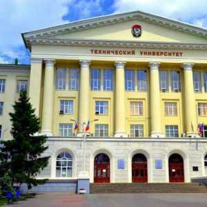 Висши учебни заведения в Ростов на Дон: търговски и държавни