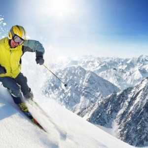 Избор на ски екипировка