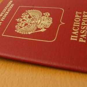Замяна на документи след брак. Промяна на паспорта при смяна на фамилното име