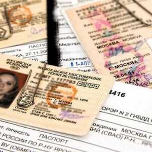Замяна на шофьорска книжка в Санкт Петербург. Правилата за заместване и необходимите документи