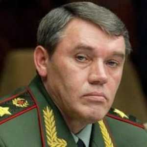 Заместник-министър на отбраната на Руската федерация: имена, заглавия, постижения