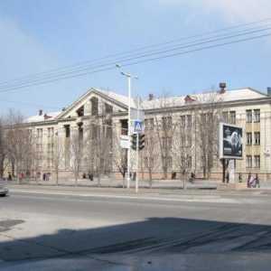 Електротехнически колеж в Запорожие, Украйна