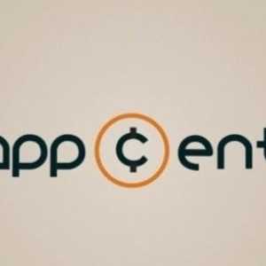 Приходи по AppCent: рецензии