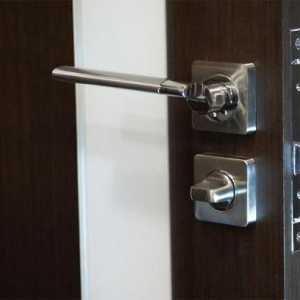 Ключалки за интериорни врати (магнитни) - перфектният избор за всеки собственик!