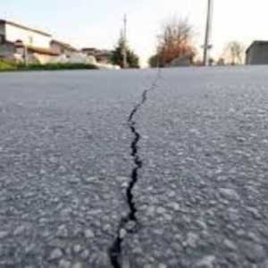 Земетресение в Таганрог: дата, причина, последици