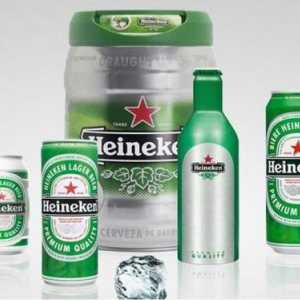 Известната холандска бира Heineken: трудно да се разпознае