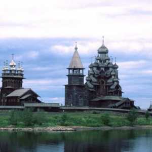 Известни забележителности на Карелия и красотата на региона